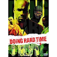 �Q�b�g�E�A�E���C�t [DVD]