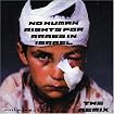 No Human Rights for Arabs in Israel