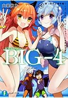 BIG-4 4
