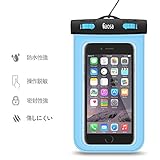 Gaosa 大きめサイズのスマートフォン用防水ケース　海 プール お風呂　旅行　山登り iphone6/6s/6 plus/5/5c/5s適用 透過率高い　防水保護等級水深20m　高級感　ネックストラップ付属 (ブルー)