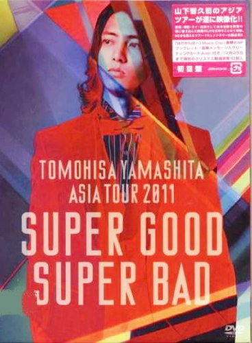 山下智久 Tokyo_Sinfonietta
