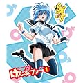 けんぷファーVOL1(初回限定生産) [Blu-ray]