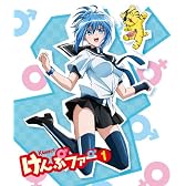 けんぷファーVOL1(初回限定生産) [Blu-ray]