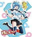 けんぷファーVOL1(初回限定生産) [Blu-ray]