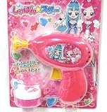 ハートキャッチプリキュア！ しゃぼん☆スター（シャボン玉）