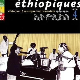 Ethiopiques, Vol. 4: Ethio Jazz (1969-1974)