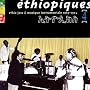 Ethiopiques, Vol. 4 : Ethio Jazz & Musique Instrumentale (1969-1974)