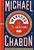 Manhood for Amateurs: The Pleasures and Regrets of a Husband, Father, and Son