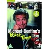 Michael Bentine's Potty Time - The Complete Second Series [1975] [DVD]