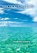 Escape to Nature Vol. 4: Endless Oceans