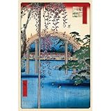 Utagawa Hiroshige (Japanese Bridge) Art Poster Print - 24x36
