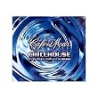 Cafe del mar - Chillhouse Mix Vol. 2