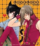 �h���}CD�uLOVELESS�vVol.1[�R�~�b�N�[���T��CD�R���N�V����(��ʗ��ʔ�)]