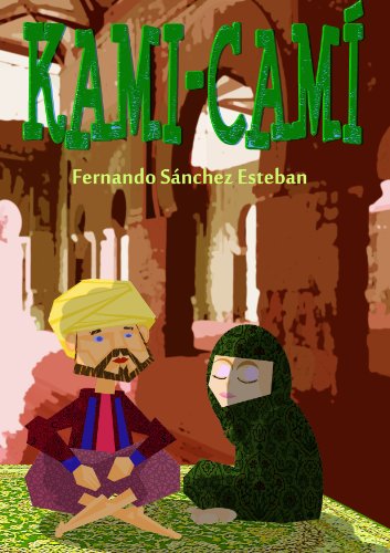 Kami-Camí (Spanish Edition)