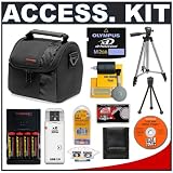 Olympus Accessory Kit with Padded Soft Carrying Case + Olympus 2GB xD-Picture Card + USB 2.0 xD-Picture Card Reader + Spare Multi-Voltage Rapid Charger with 4 NiMH Batteries + Deluxe Photo/Video Travel Tripod for SP-310, SP-350, SP-500, SP-510, SP-550, SP-560 Digital Cameras