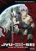 Watch Jyu-Oh-Sei Movie Online.
