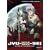 Jyu-Oh-Sei (Planet of the Beast King): The Complete Series