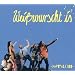 was f�r auf die Ohren - CDs