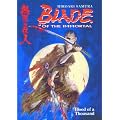Blade of the Immortal Volume 1: Blood of a Thousand: Blood of a Thousand v. 1