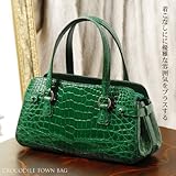 【財布】クロコダイルタウンバッグ シャイニング センター取り グリーン(No.9260grn)【セール中】