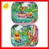 Winnie The Pooh Car Sun Shades (TWIN PACK)