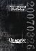 UnsraW - Screaming Birthday  (+ CD)