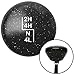 American Shifter 175262 Shift Knob