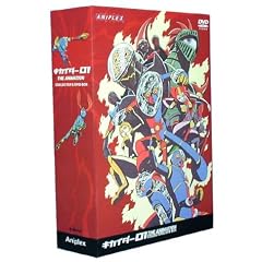 キカイダー01 THE ANIMATION コレクターズDVD-BOX キカイダー01 THE ANIMATION コレクターズDVD-BOX