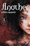 Another, Vol. 1 (novel) (Another (nov...