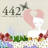 442 The Best of ‘Song On the Web’ Vol.2