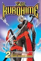 Kurohime Vol. 2 (Kurohime)