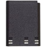 Multiplier Industries Battery, 1200mA, NiCd
