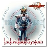 ���ʃ��C�_�[�L�o Individual-System�̃C���[�W���g�傷��