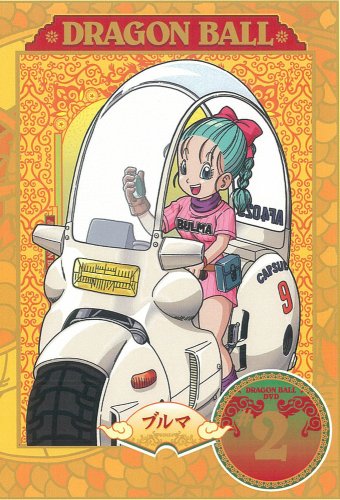 DRAGON BALL #2 [DVD]