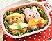 OHF 6 in 1 Bento Accessories Enjoy Dressing up Dolls Family Rice Mold Onigiri Shaper and Dry Roasted Seaweed Cutter Set