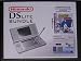 Nintendo DS Lite Bundle - Sonic - Travelite Pack (Nintendo DS)
