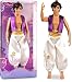 Disney Princess Aladdin Doll New 12''I'M Posible
