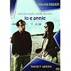 Io E Annie