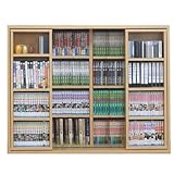 【新書版コミックス、DVDも収納可能! 】 スライド方式でマルチに収納! たっぷり収納本棚 ナチュラル 120cm 97224 【18578】