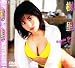 樹里 : Sugar Tree [DVD]