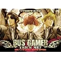 EVENT DVD BUS GAMER-TRICK ME?-
