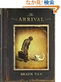The Arrival