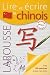 Lire et �crire le Chinois