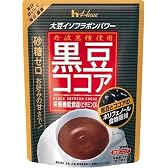 ハウス 黒豆ココアパウダー 砂糖ゼロ 156g