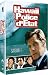 Hawai police d'état, saison 1