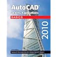 AutoCAD and Its Applications - Basics 2010 by Terence M. Shumaker, David A. Madsen, and David P. Madsen