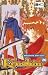 Kenshin 20