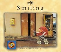 Smiling (English-Bengali) (Small World series)