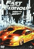 The Fast And The Furious - Tokyo Drift