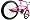 Big Momma Pink Gyro Freestyle BMX with pegs
